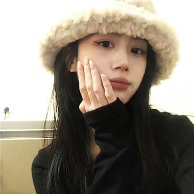 爱情面前谁怕谁